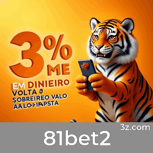 81bet2 Promo: Sistema Inteligente de Ofertas Personalizadas